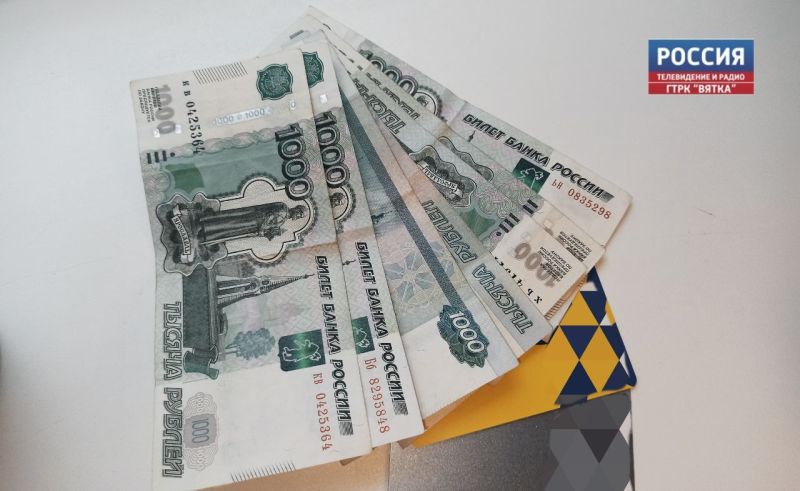 Житель Малмыжа оскорбил полицейского в Интернете и заплатил за это 30 тысяч рублей