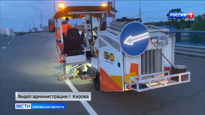 На улице Ивана Попова приступили к организации выделенной полосы для общественного транспорта