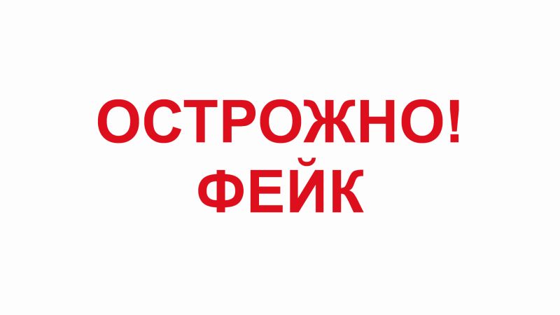 Информация о крушении яхты и экологической аварии на Вятке оказалось фейком