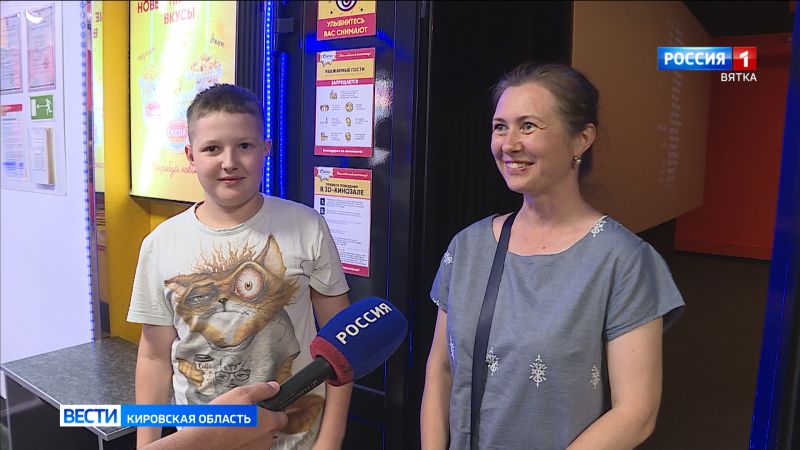 Кировчане поделились впечатлениями от премьеры фильма «Плагиатор»