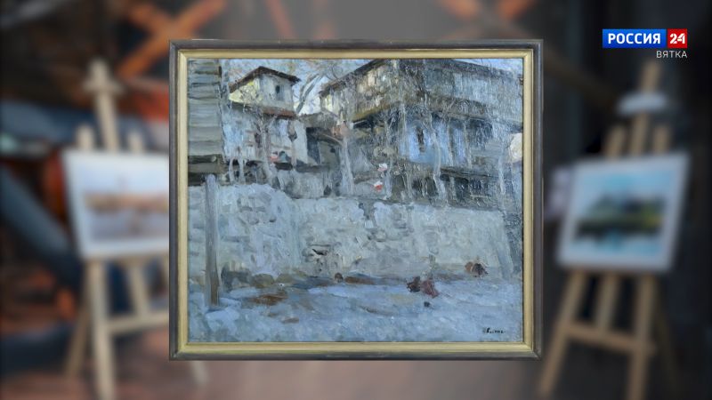 Искусство увидеть… История одной картины: «Приморские домики в Крыму» 1900-е годы