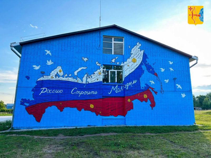 Четыре новых мурала создали этим летом в Кировской области