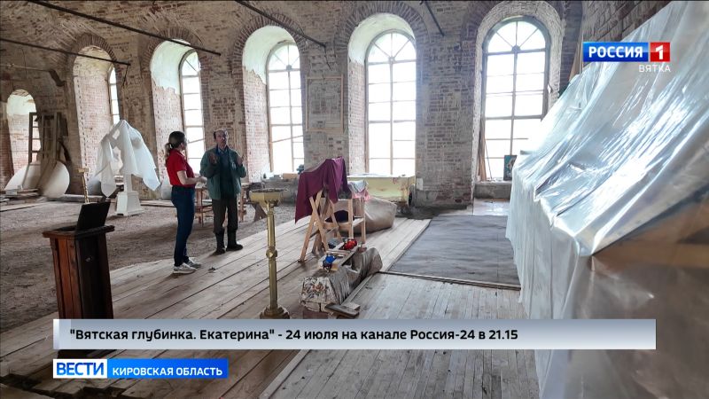 В эфире ГТРК «Вятка» выйдет специальный репортаж Анастасии Елсуковой: «Вятская глубинка: Екатерина»