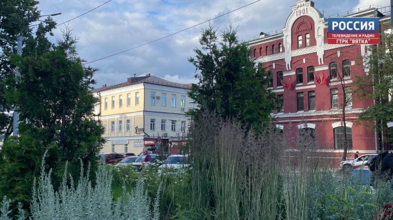 Во вторник в Кирове обещают  26