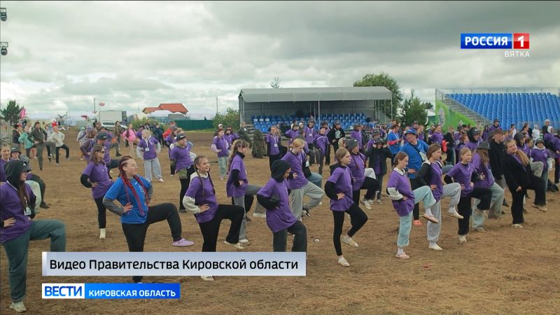В рамках Всероссийского сельского Сабантуя в Вятскополянском районе прошёл День молодёжи