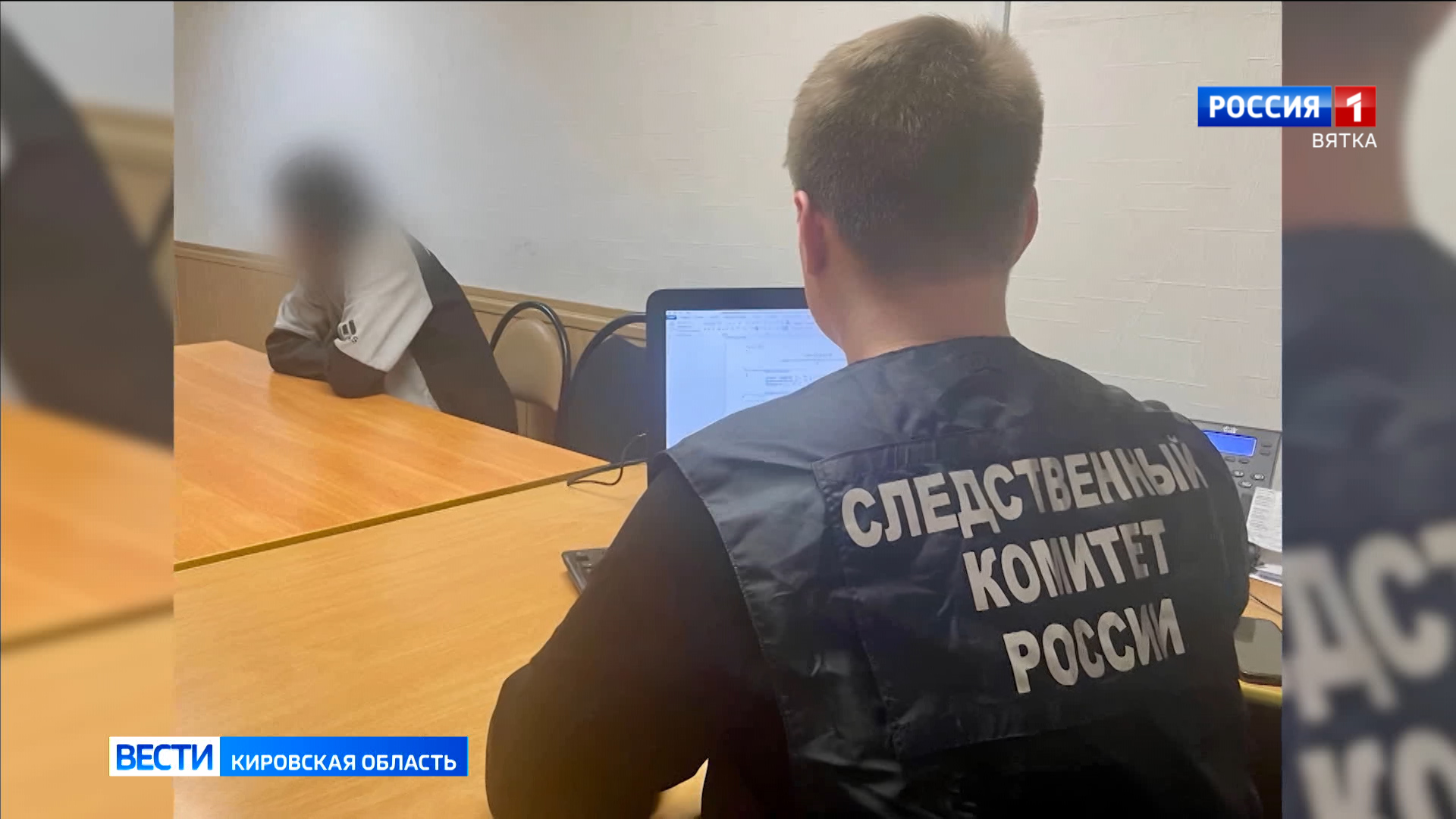 В Кирове местный житель обвиняется в покушении на убийство знакомого