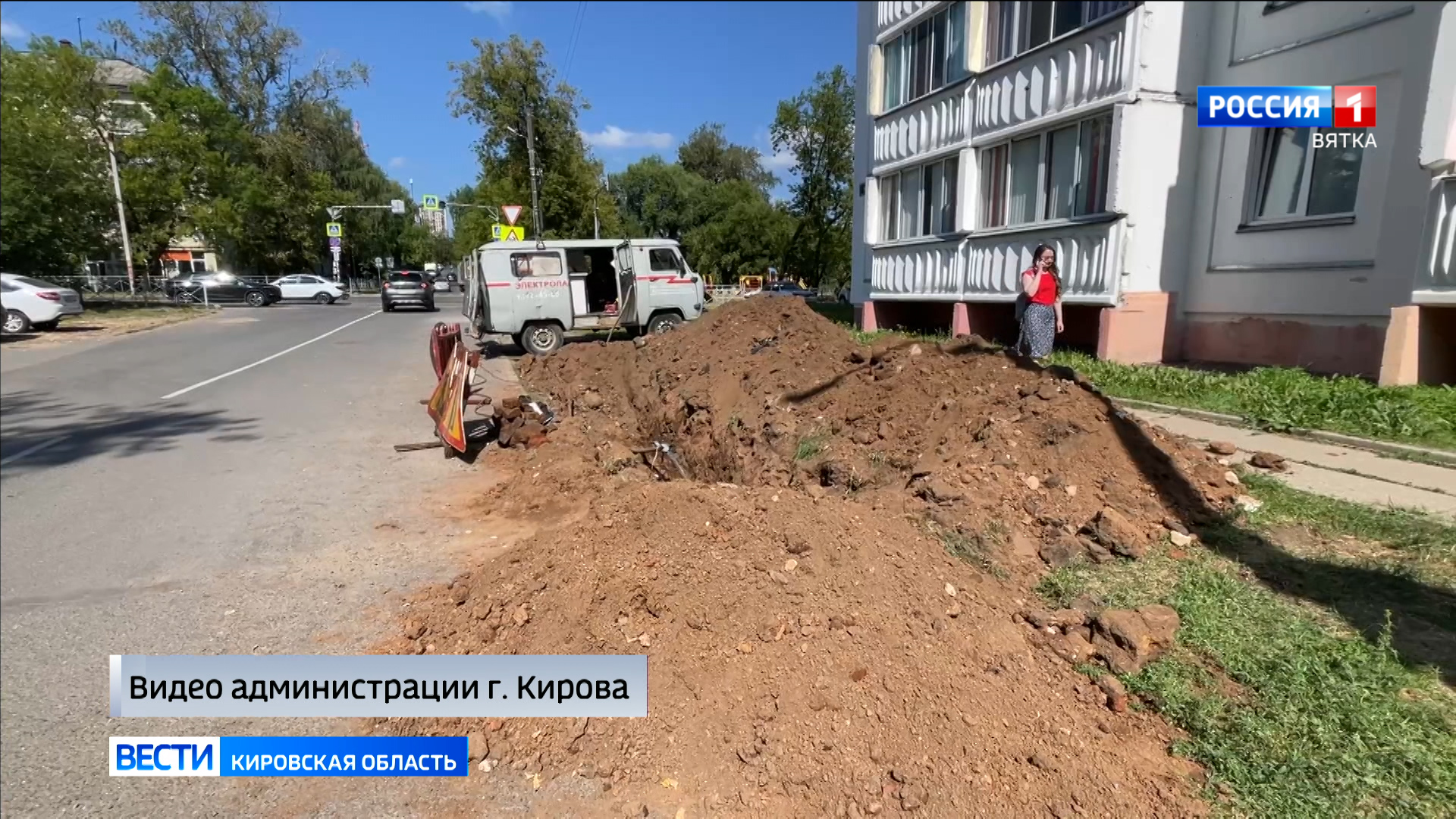 В Кирове ограничено движение троллейбусов