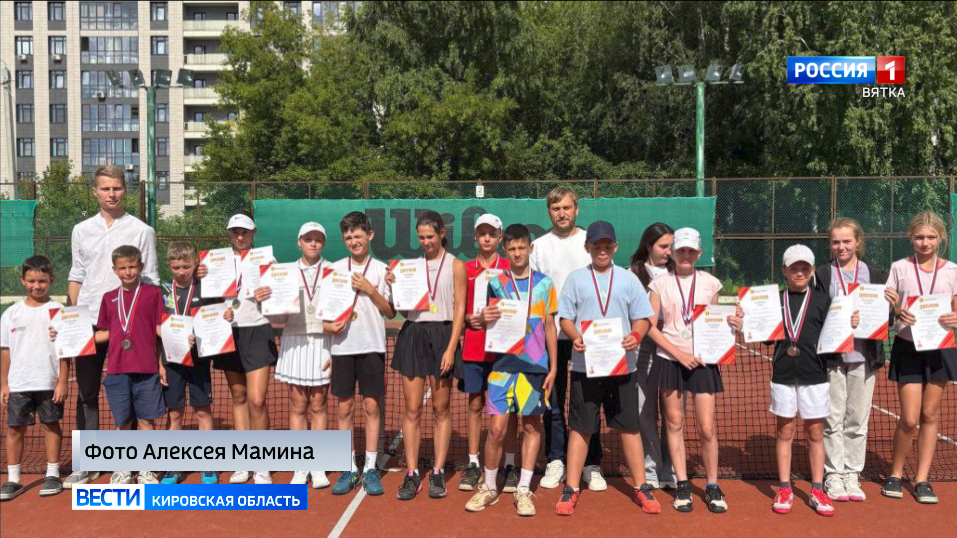 Обзор спортивных новостей Кировской области