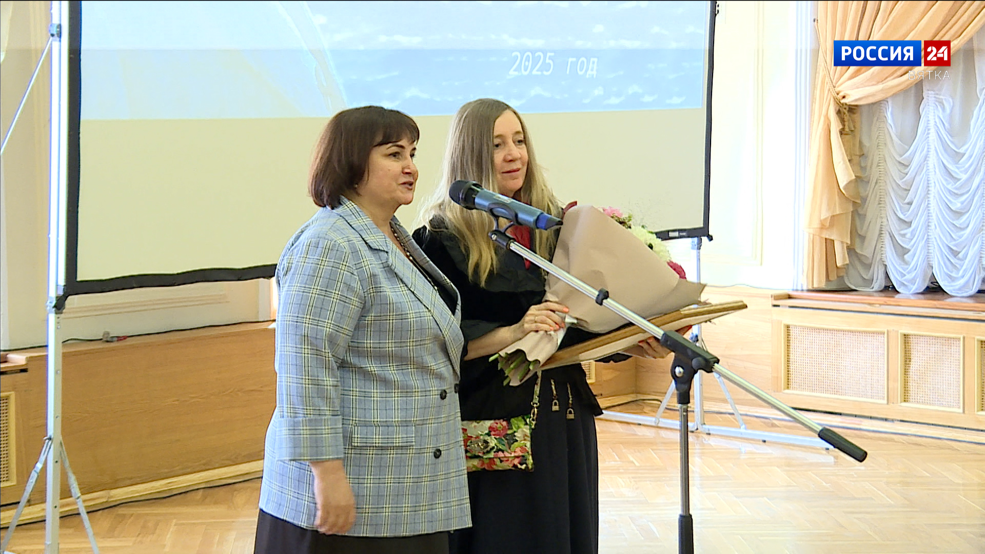 В Кирове вручили литературную премию Губернатора Кировской области