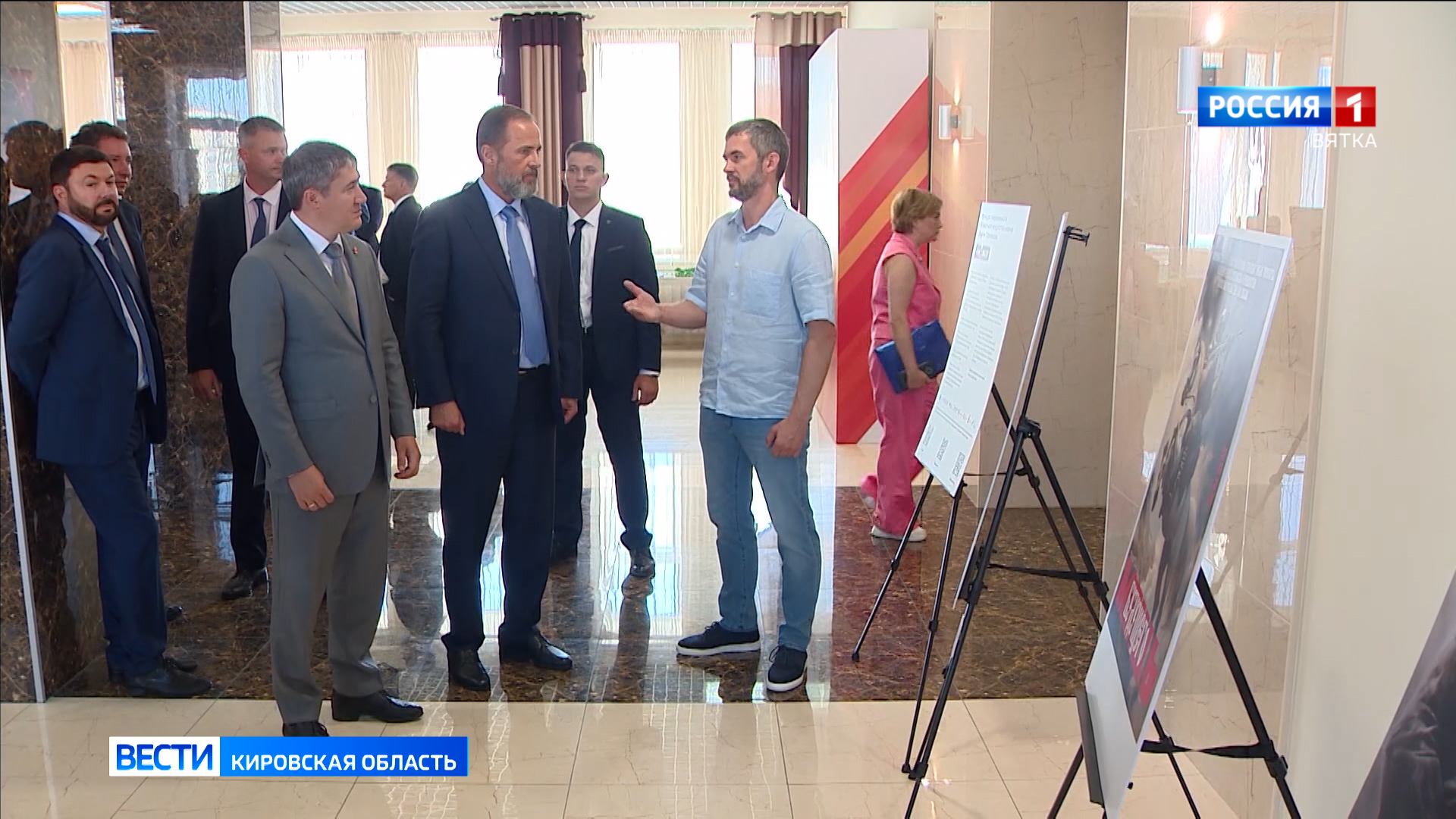 В Перми прошло заседание Совета при полпреде президента России в ПФО