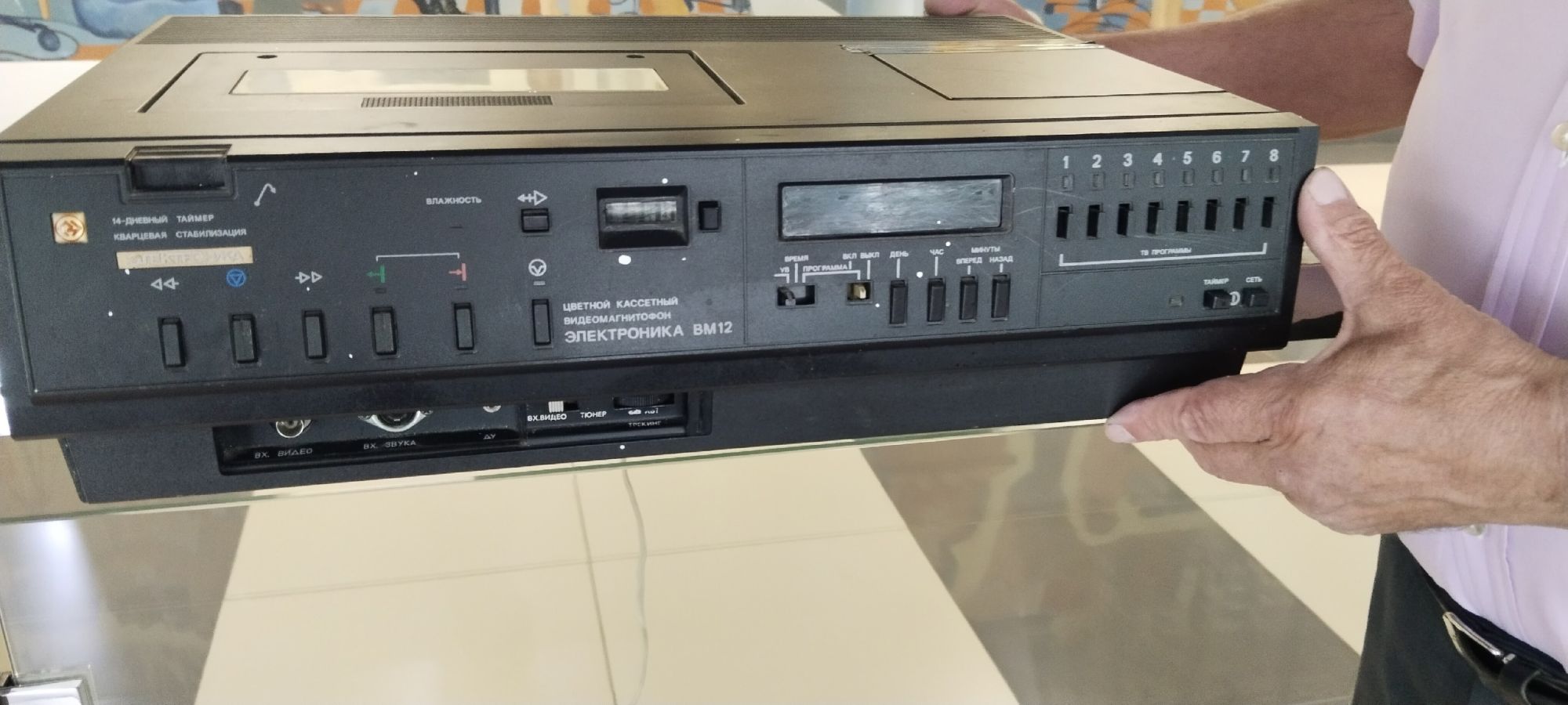 Музей ГТРК «Вятка» получил в подарок первый советский кассетный видеомагнитофон
