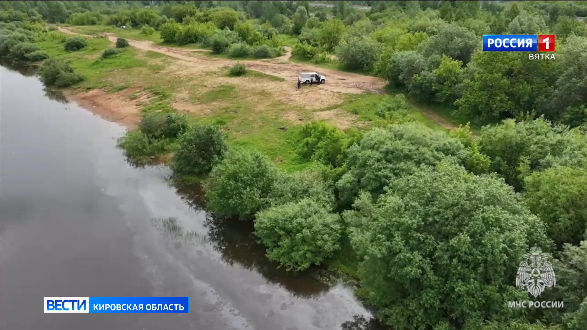 Кировские спасатели подвели итоги недели
