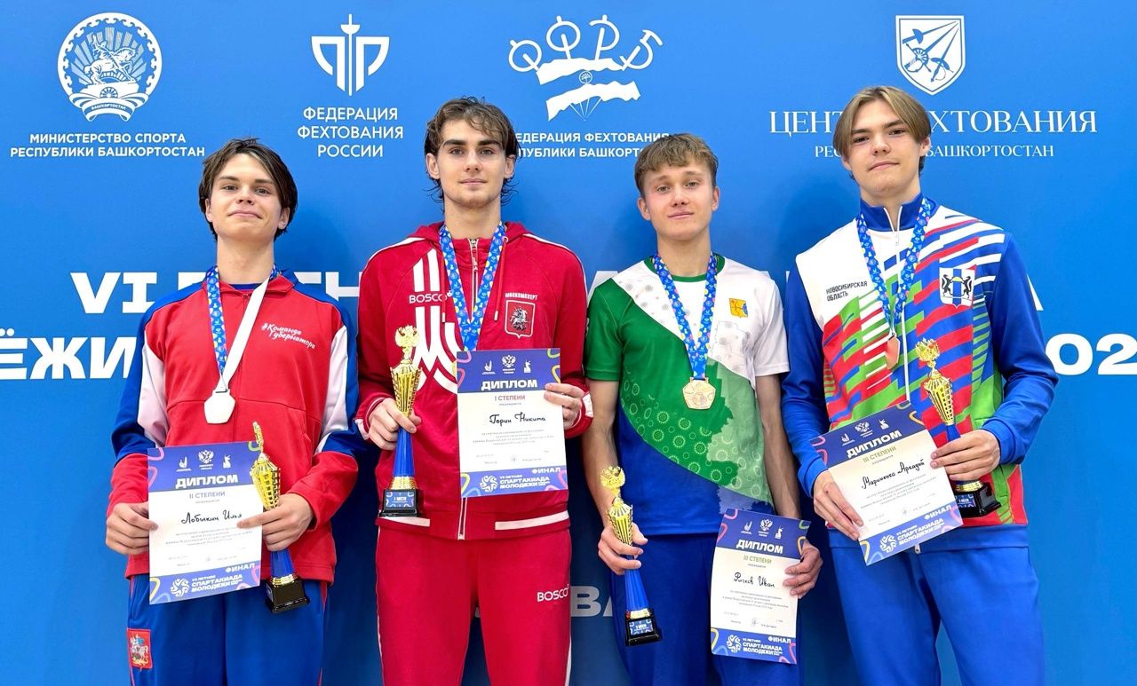 Кировчанин стал третьим среди шпажистов на Спартакиаде молодежи России