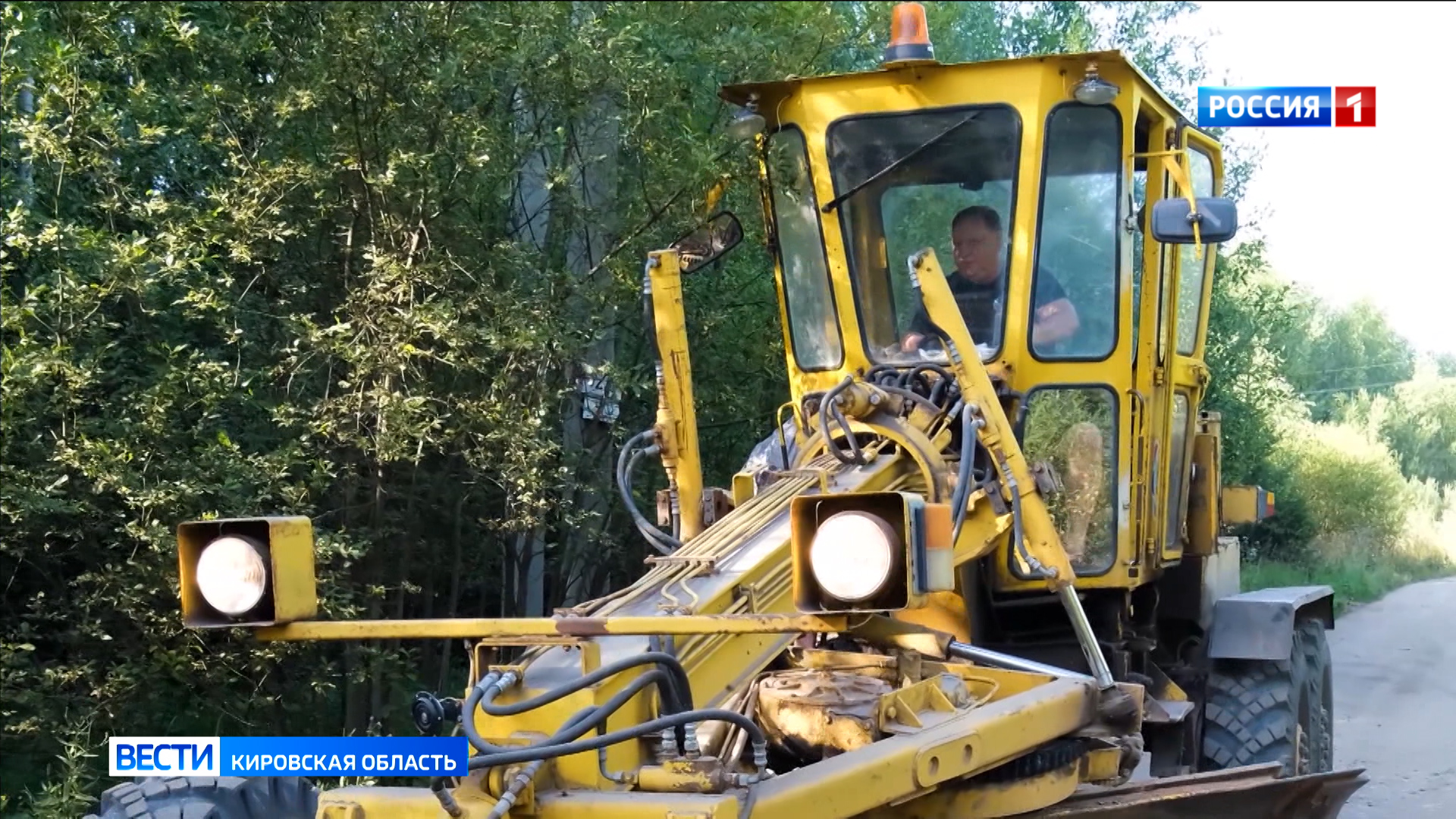 В Кировской области по программе Союза садоводов России ремонтируют дороги к садовым товариществам