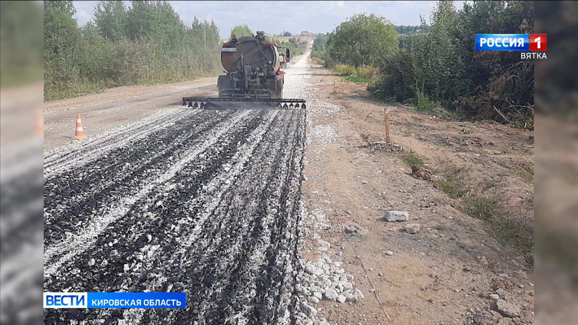 На трассе «Фалёнки – Леваны» началась укладка асфальта
