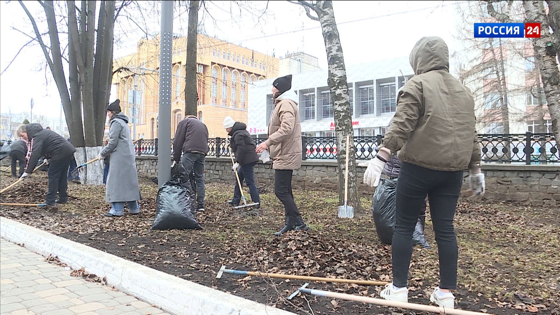 В Кирове пройдут осенние общегородские субботники