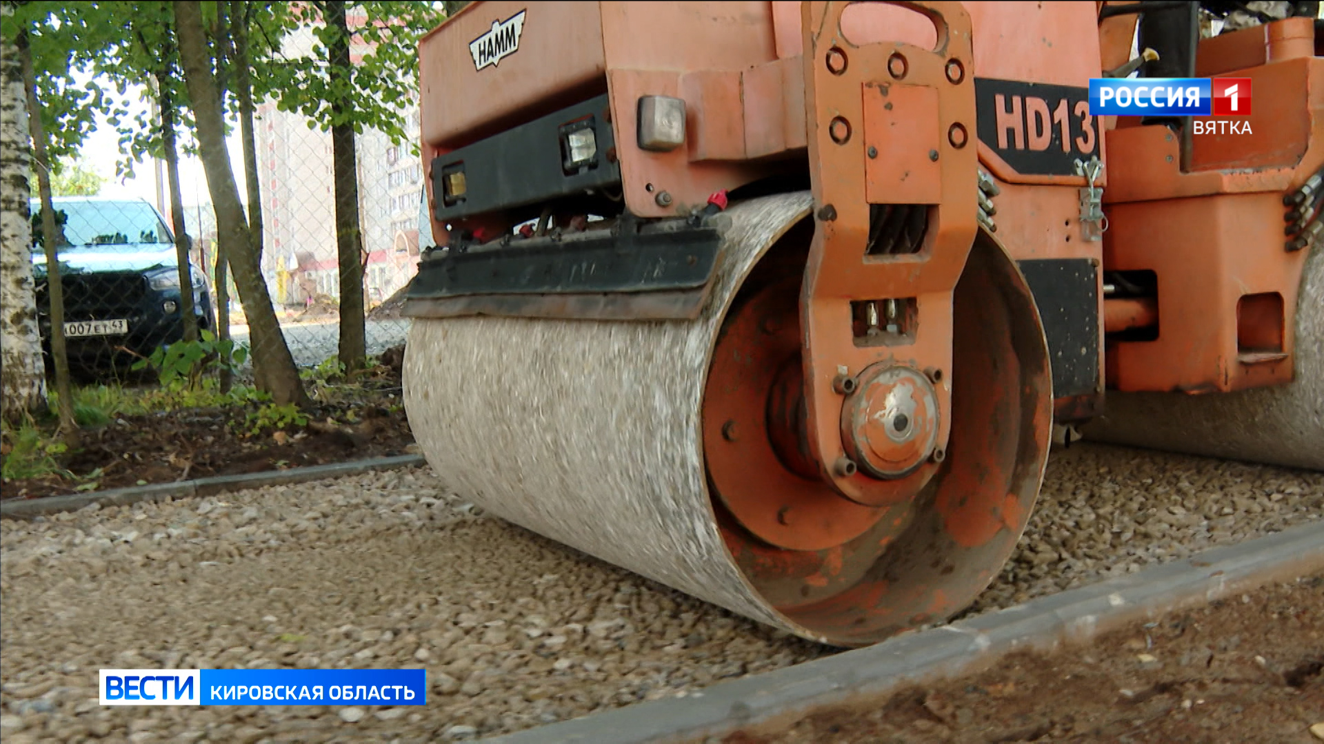 В Кирове продолжается ремонт подъездных путей к образовательным учреждениям