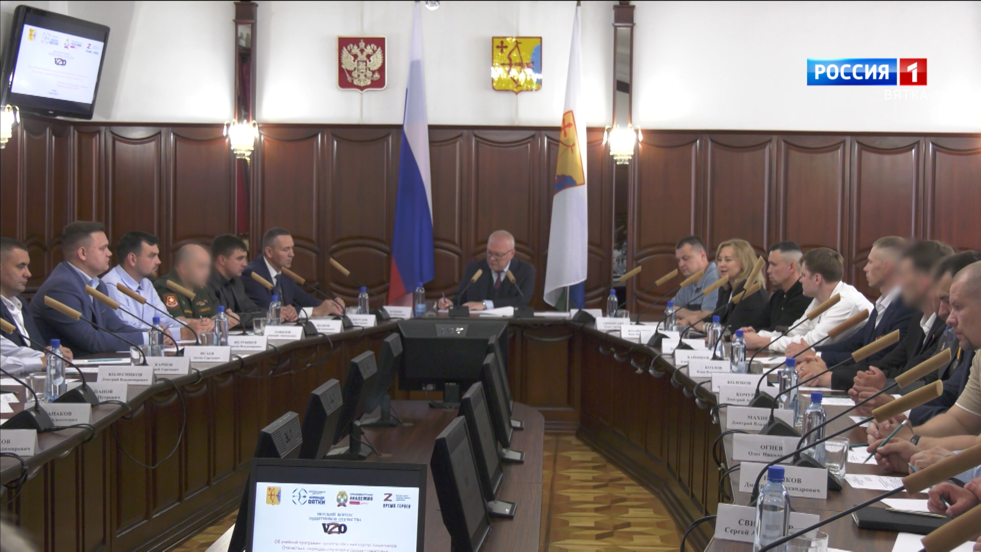 Формируются образовательные модули для проекта «Вятский корпус Защитников Отечества»