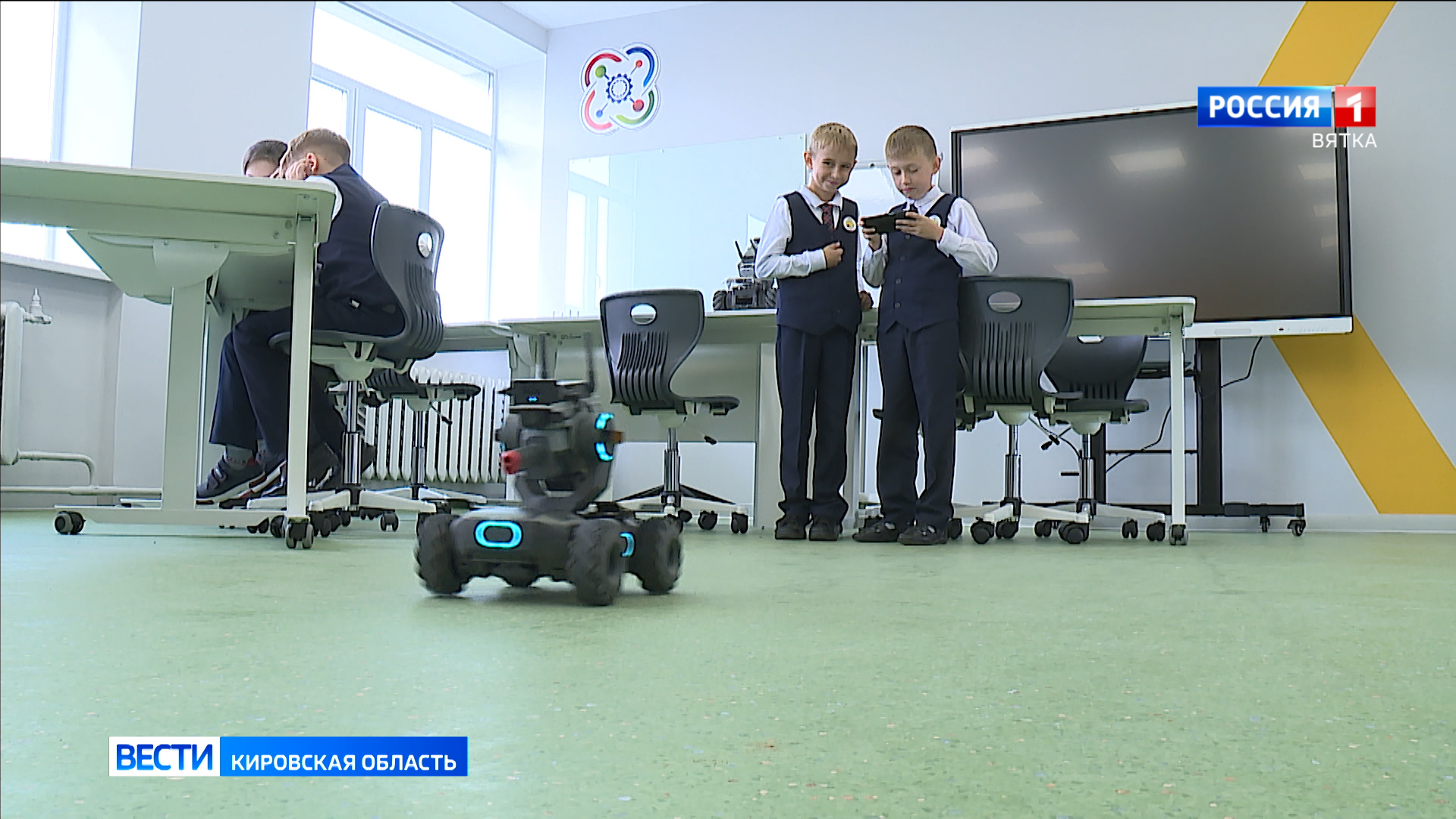 В Кировской области идет запись в центры дополнительного образования