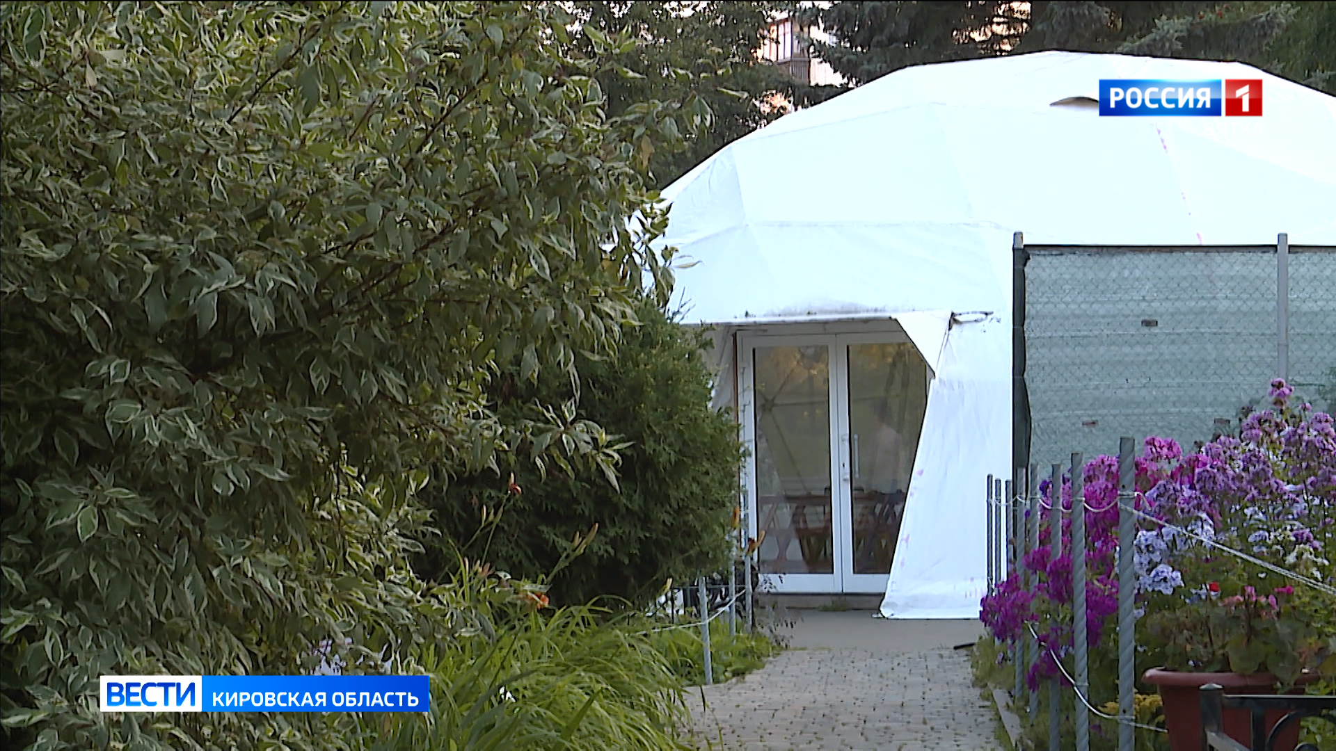 В Кирове стартовала серия кинопоказов «Кино Победы»