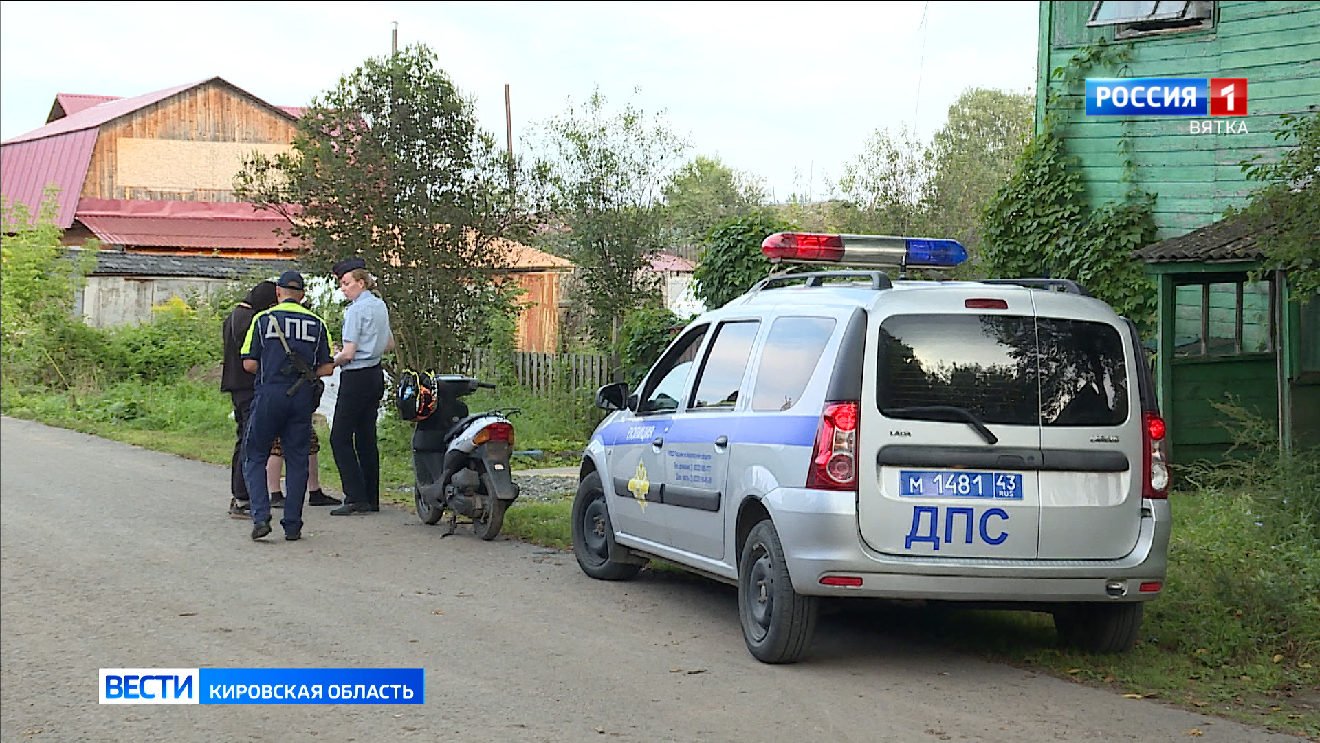 За нарушения ПДД в Кирове оштрафованы 309 мотоциклистов, из них 115 - несовершеннолетние