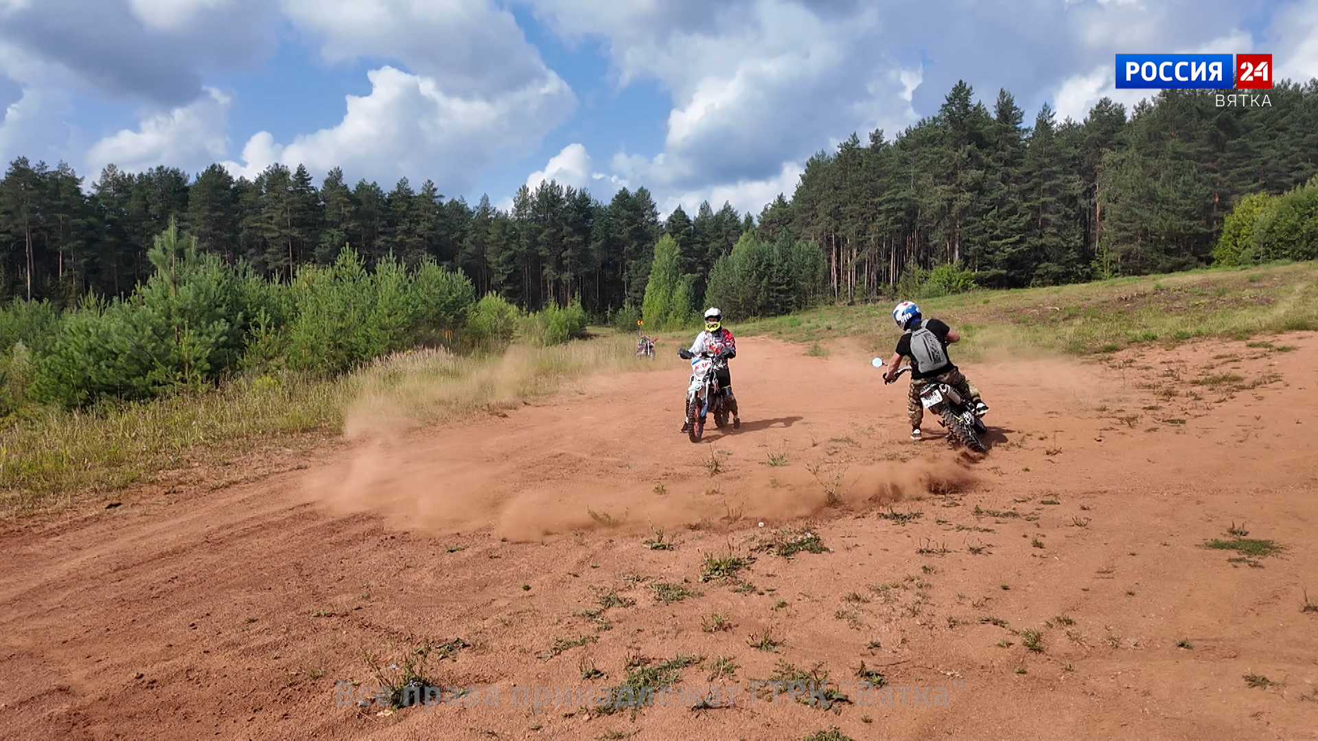 Энергия спорта. Эндуро (15.08.2025)