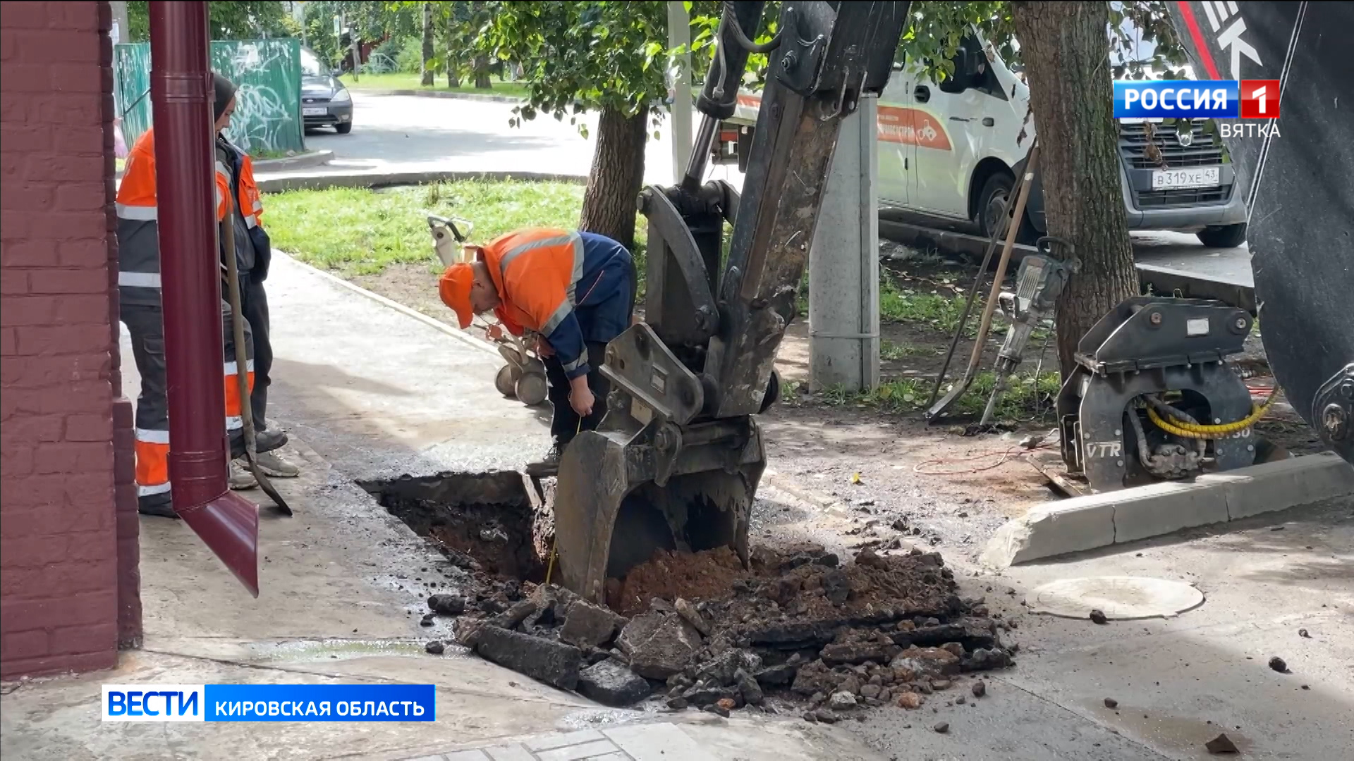 В Кирове продолжаются работы по обустройству водоотведений