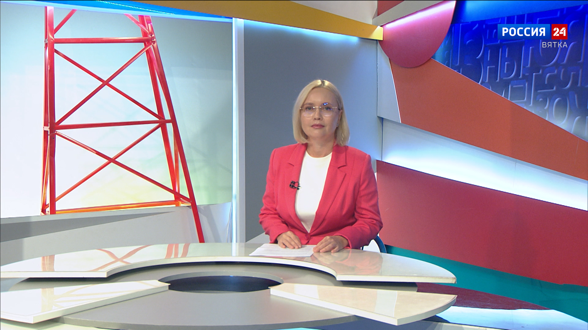 Новости культуры ВЯТКА (25.08.2025)