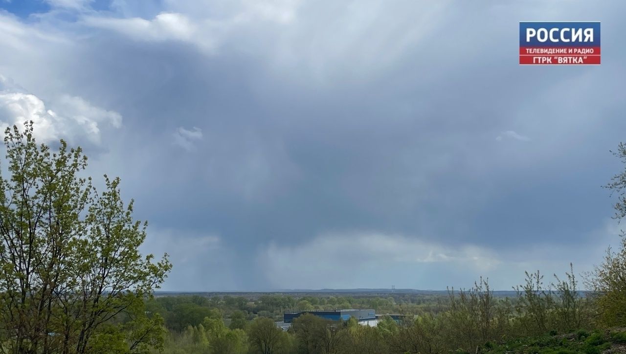 В Кирове сегодня обещают ухудшение погоды