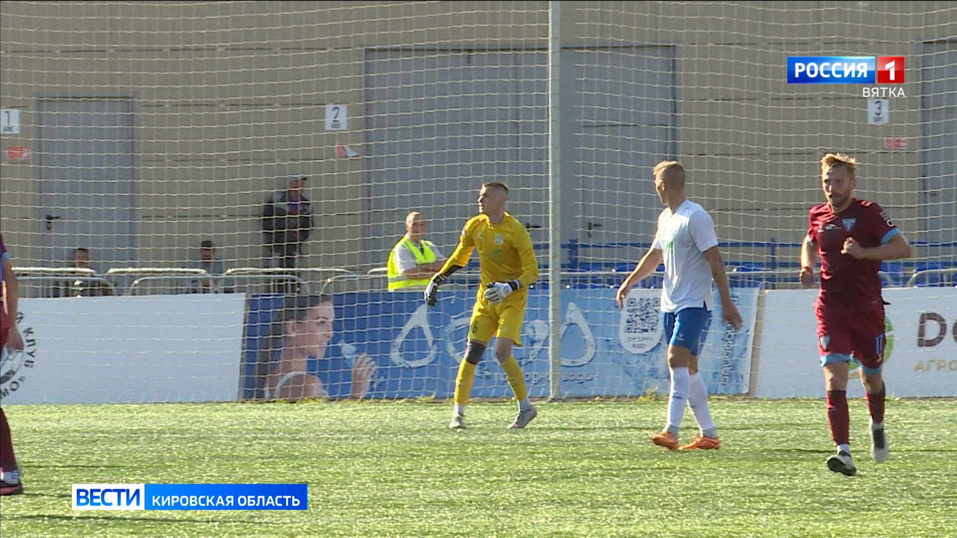 Кировское «Динамо» сразилось на поле со столичным клубом «Велес»