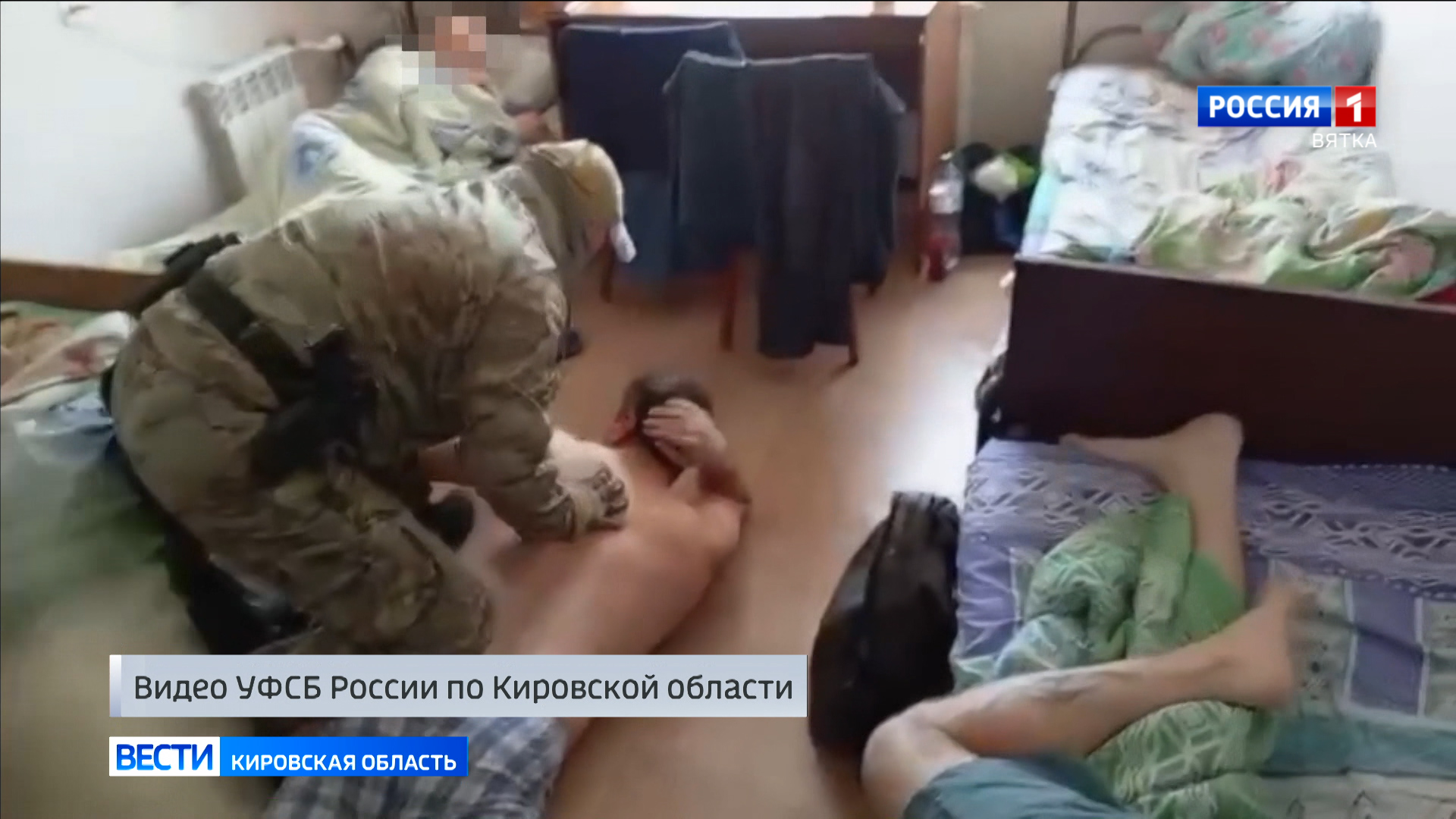 Жителю Кирова грозит до 10 лет тюрьмы за дискредитацию Вооруженных Сил России