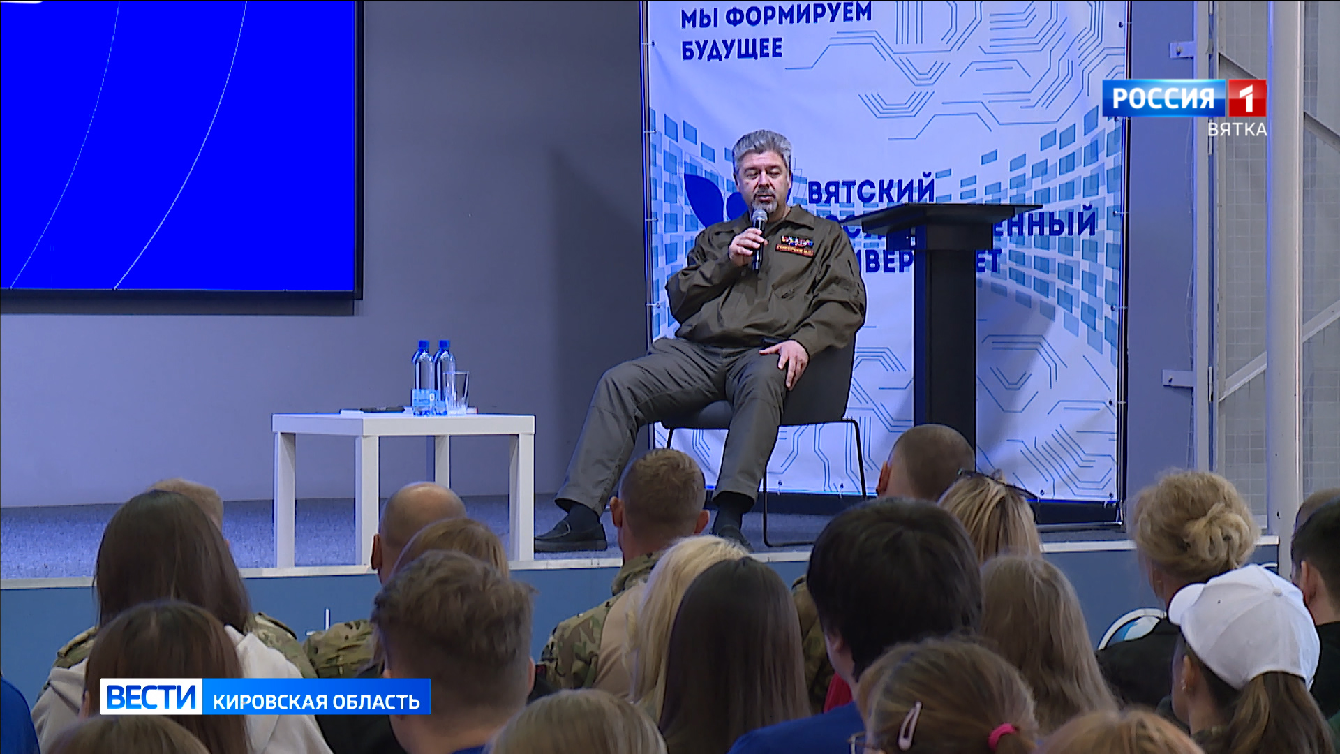 Киров посетил председатель Международного общественного трибунала по преступлениям украинских неонацистов