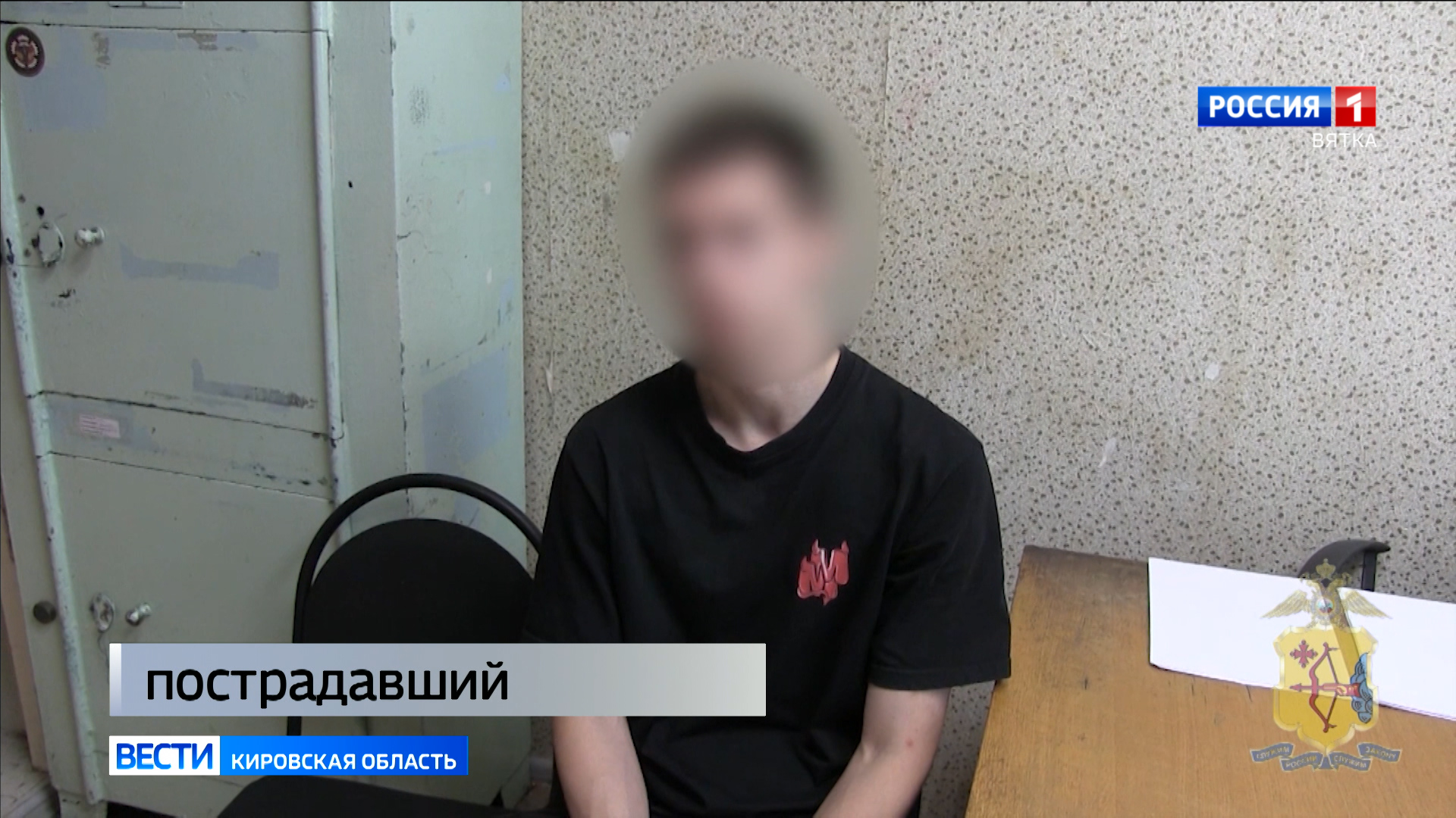 Дистанционные мошенники продолжают придумывать новые схемы обмана