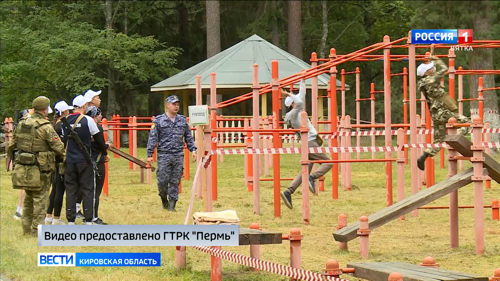 Делегация Кировской области участвовала в окружном проекте для работающей молодёжи ПФО «МолоТ» в Пермском крае