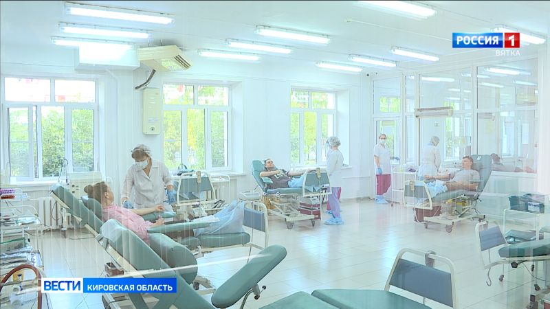 В Кировской области с начала года начали заготавливать антирезусную плазму для беременных с резус-конфликтом.