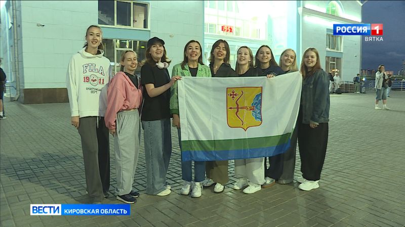 Кировская делегация отправилась в китайский город Чунцин для участия в молодежном форуме «Волга-Янцзы»