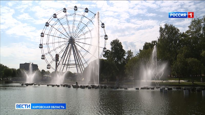 Новый фонтан в парке имени Кирова запустили в тестовом режиме