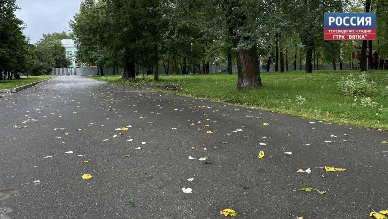 Во вторник в Кирове обещают не больше  20