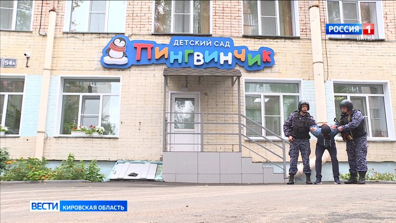 В образовательных организациях прошли учения по отработке действий в случае ЧС