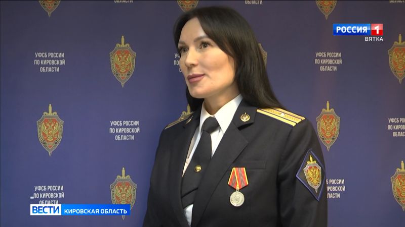 Кировчанина осудили за оправдание терроризма