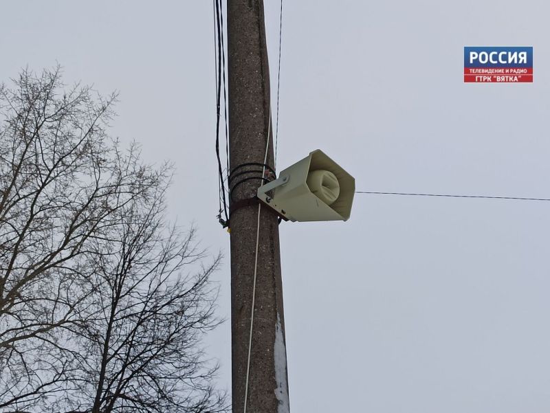 Сегодня в образовательных организациях региона пройдут учения