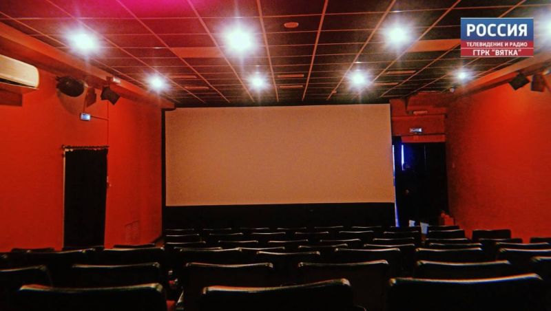 Кировчанам бесплатно покажут кино