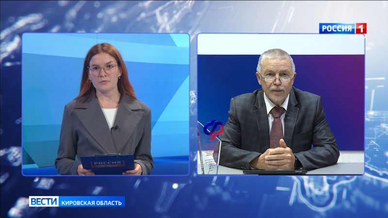 Быть в курсе: выплаты по беременности и родам