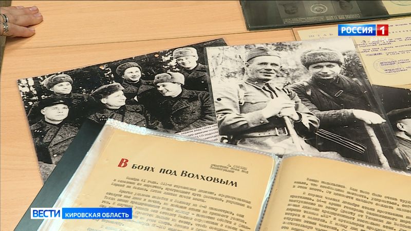 В Слободском в музее народной памяти открылась выставка о первом командире 311-й стрелковой дивизии