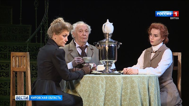 Кировский спектакль представят в усадьбе Чехова