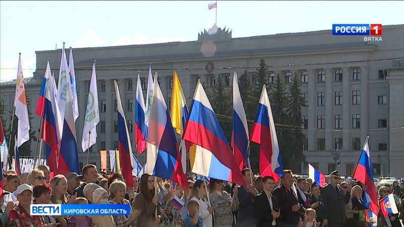 22 августа отмечается День государственного флага Российской Федерации