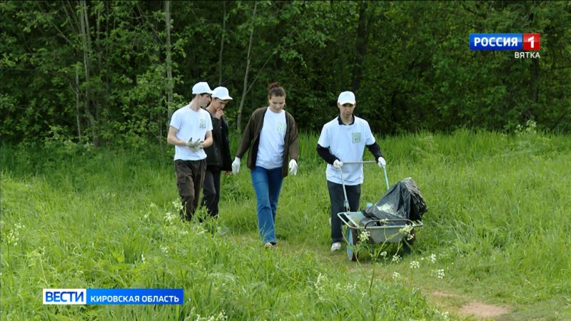 С 6 сентября в Кировской области начнутся субботники