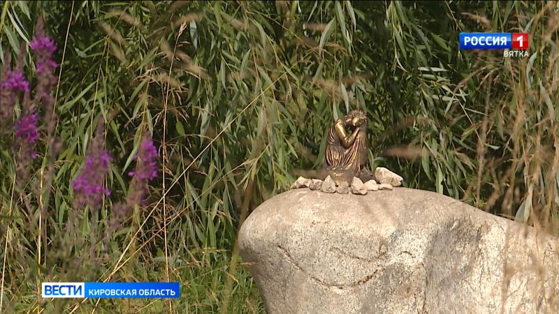 В Кировской области в воскресенье будет облачная с прояснениями погода