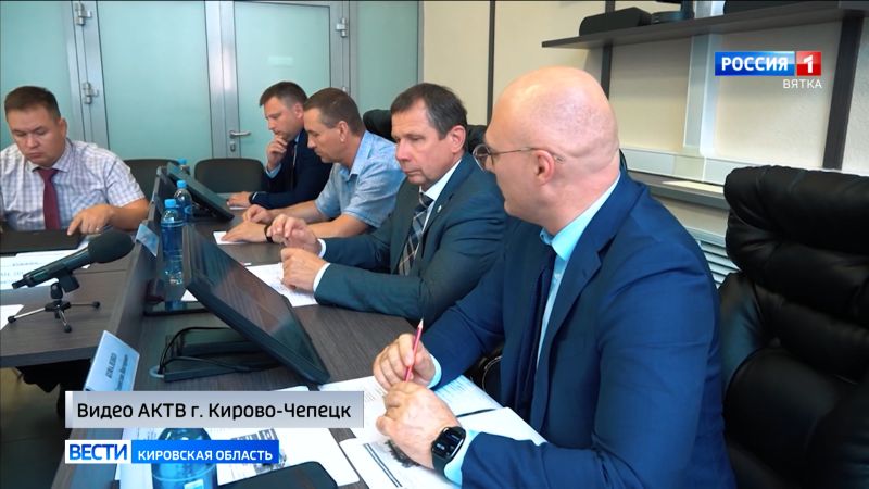 Состоялось заключительное заседание оргкомитета по подготовке к празднованию 70-летия Кирово-Чепецка