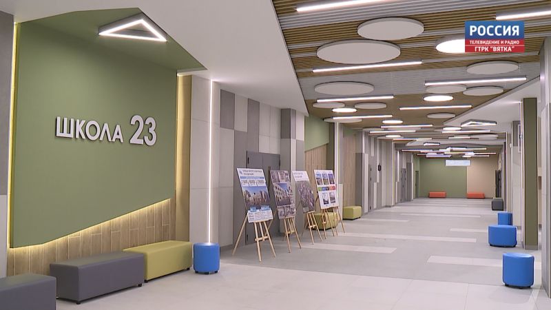 В Кирове четыре автобуса продлили до новой школы в Урванцево